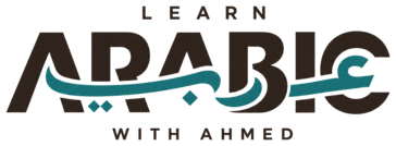 Learn Arabic with Ahmed