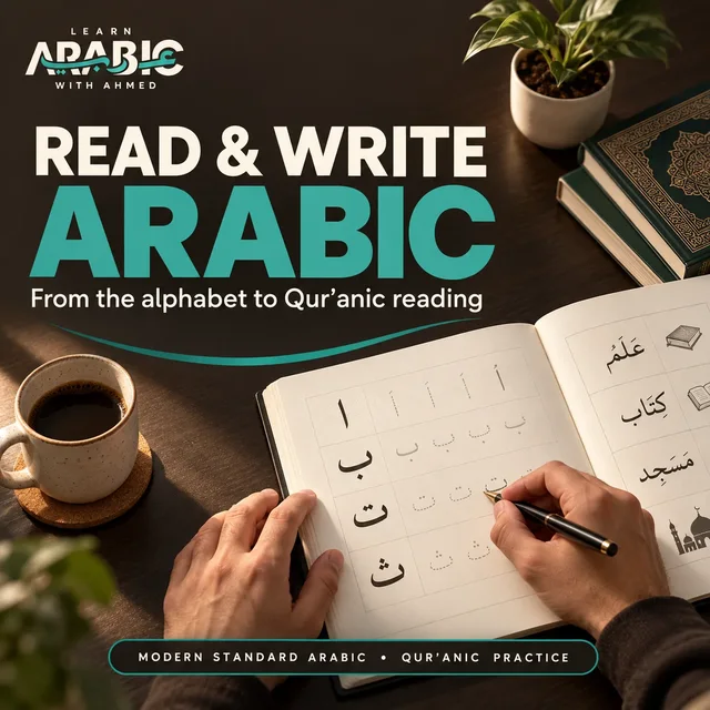 Read and Write Arabic course cover